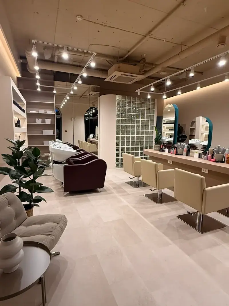Salon